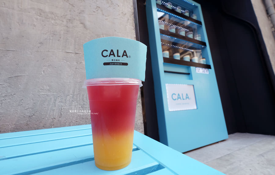 台中北區│CALA Coffee嘎啦咖啡-韓國打卡夯點飲料販賣機咖啡館出現在一中商圈