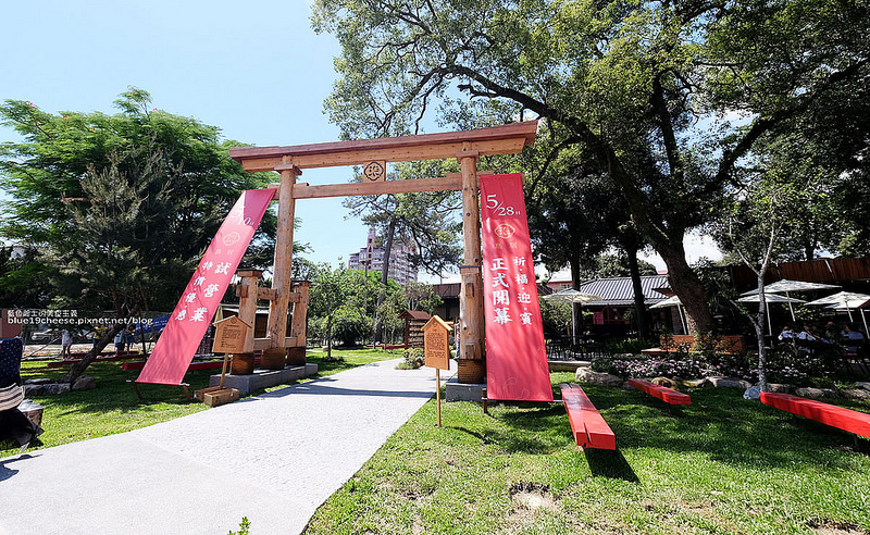 南投埔里│鳥居Torii 喫茶食堂.祈福文化.親子遊憩-埔里鳥居.台灣僅存遙拜所日本鳥居.日本氛圍庭院建築.愛情傘.手作烏龍.日式鍋物.炸物.咖啡茶品.貨櫃屋.假日約會親子南投推薦景點美食