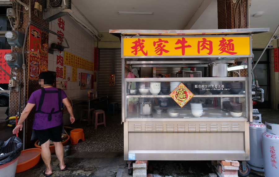 台中清水│我家牛肉麵-聯邦社區內隱密的清水巷弄美食