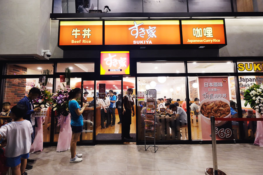 台中西屯│すき家Sukiya西屯澄清店-59元就吃的到招牌牛丼，台中第一家就在JMall商場