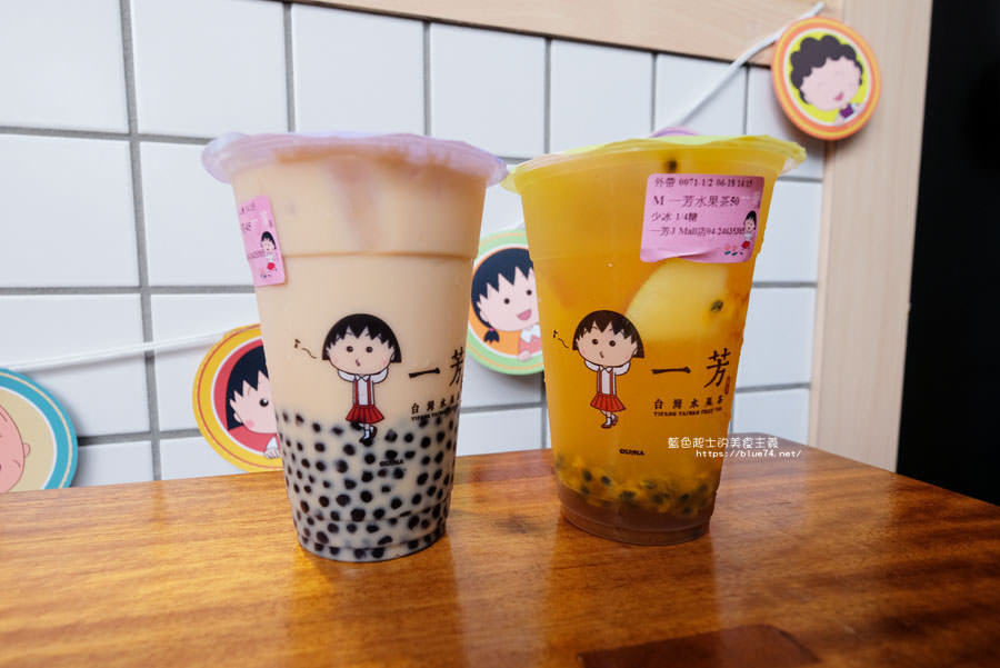 台中西屯│一芳台中Jmall店-來一杯台灣水果茶