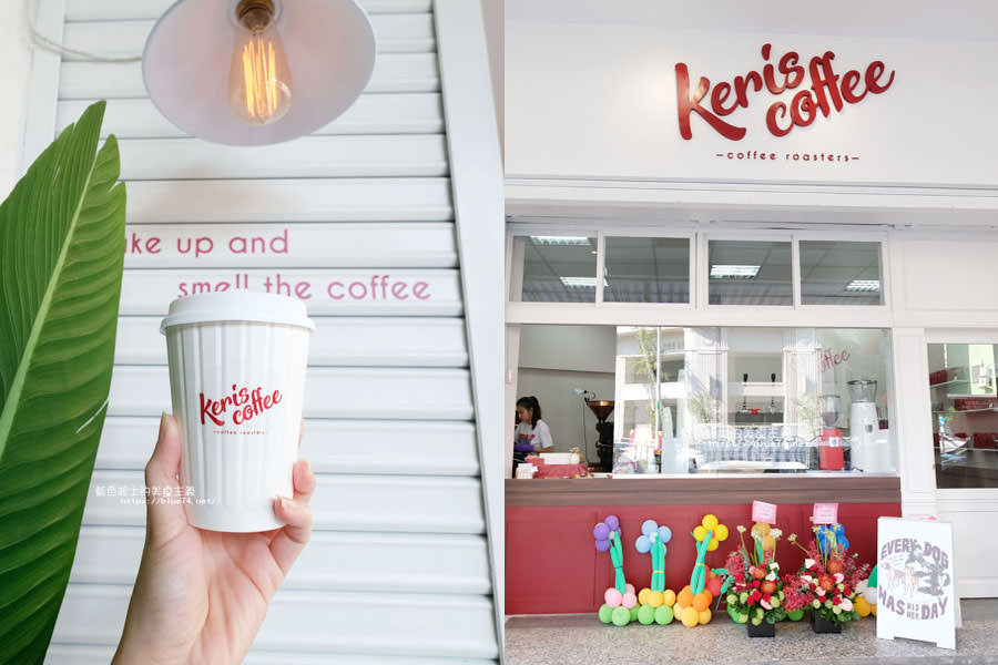 台中北區│Keris coffee-北區咖啡、茶飲、可麗餅和果昔，以外帶為主