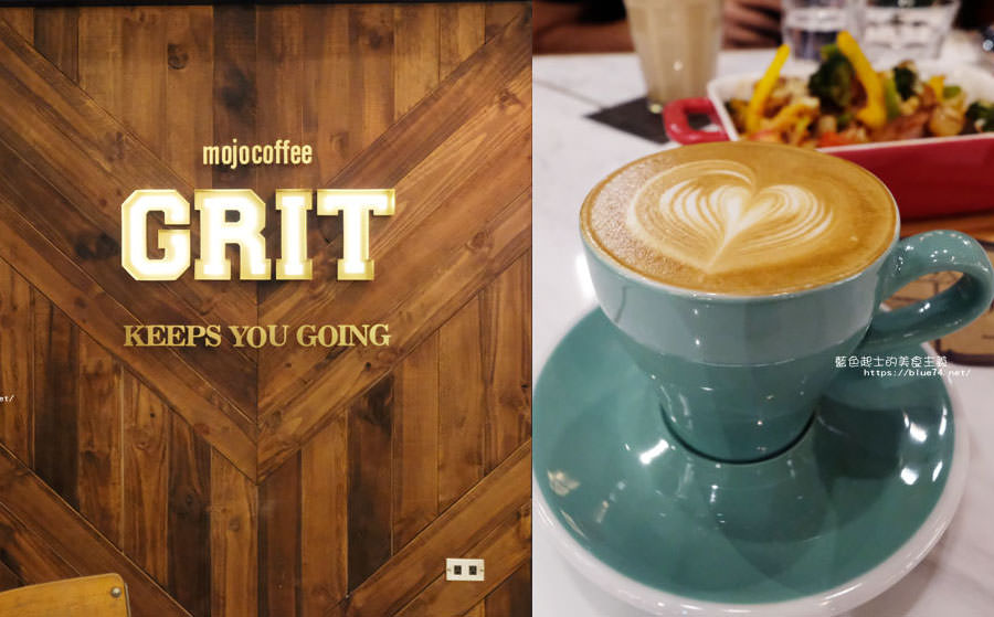 台中南屯│GRIT Mojocoffee-復古華麗風格還有老件，Mojo在秀泰台中文心店