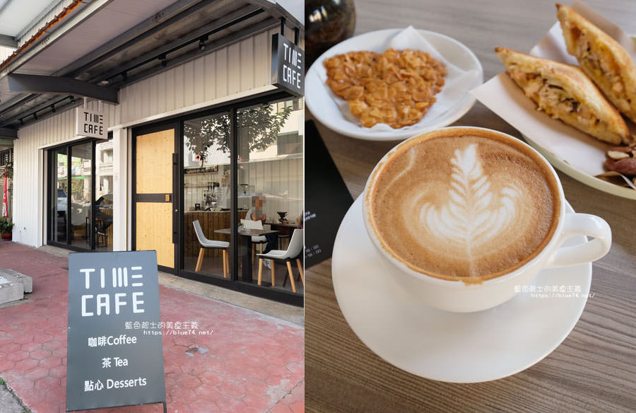 台中豐原│Time cafe-豐原新開咖啡館，來杯咖啡時刻，有咖啡、熱壓吐司、舒芙蕾及餅乾