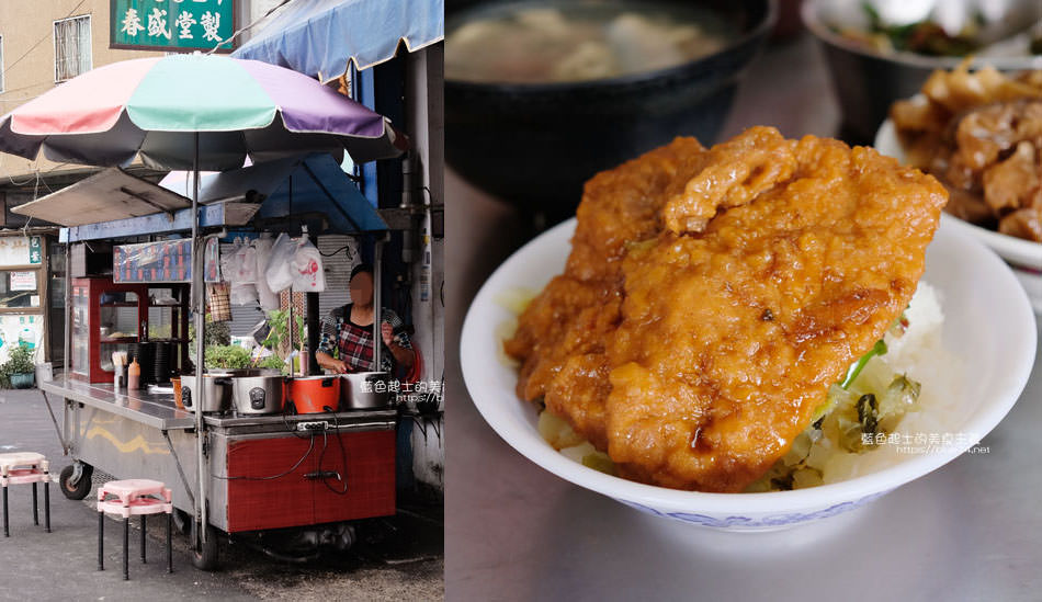 台中烏日│阿春古早味-烏日在地美食小吃，有爌肉飯和豬腳飯跟肉排飯，自製蔥辣椒不要錯過，自來水公司對面