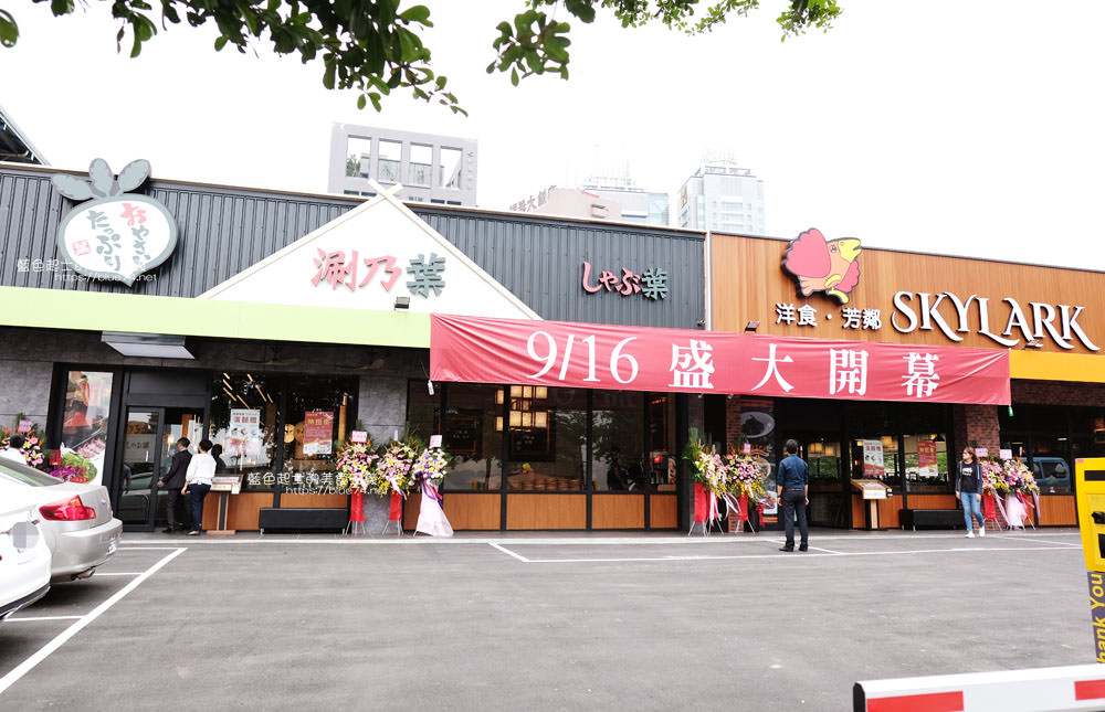 台中西屯│涮乃葉日式涮涮鍋吃到飽台中福科店-台中首間路面店，平日午餐378元起，鮮蔬無限自取，甜點肉品吃到飽