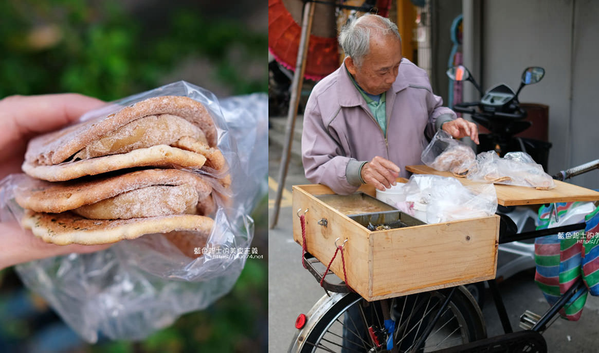 台中沙鹿│麥芽糖阿伯-穿梭在沙鹿清水梧棲地區，海線人小時候回憶，夏天賣冰淇淋，冬天賣麥芽糖