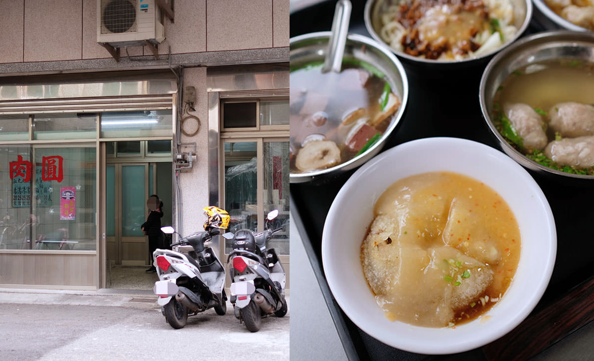 台中清水│餛飩祖師海鋒肉圓-清水隱藏版超低調在地推薦美食，肉圓皮好酥脆，炸醬麵跟燕丸湯也不錯