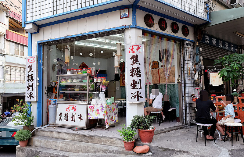 【台中東勢】老街焦糖剉冰-東勢推薦冰品，剉冰、豆花、芋圓、燒仙草、三四五種冰，東勢農會後方