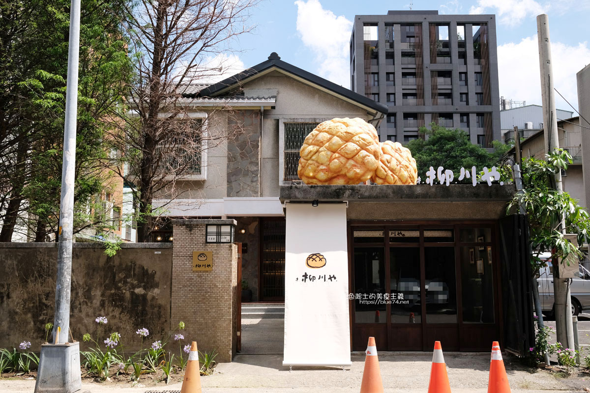 台中西區│柳川や-柳川屋三代店，百坪庭院老屋飄麵包香