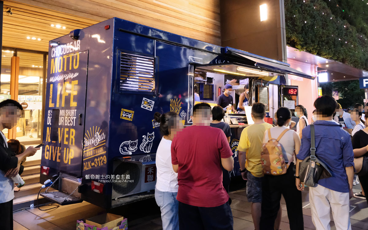 台灣環島│CHOCOBear巧克熊環島餐車-開餐車環島賣漢堡，不定期四處快閃