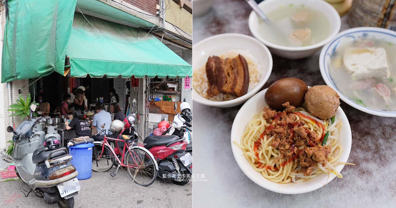 台中西區│自治街無名麵店-巷弄在地老店，古早味中式小吃，近美術館和英才路郵局