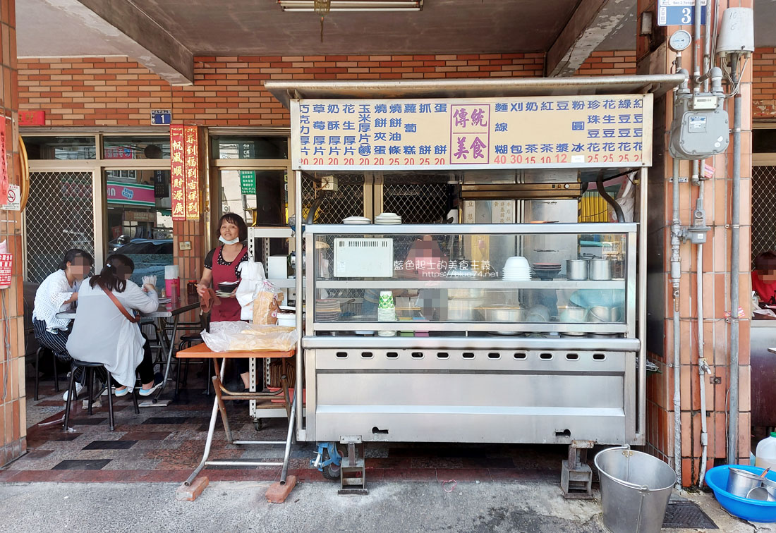 台中太平│傳統美食-太平早餐美食，推薦豆花，老闆娘很親切