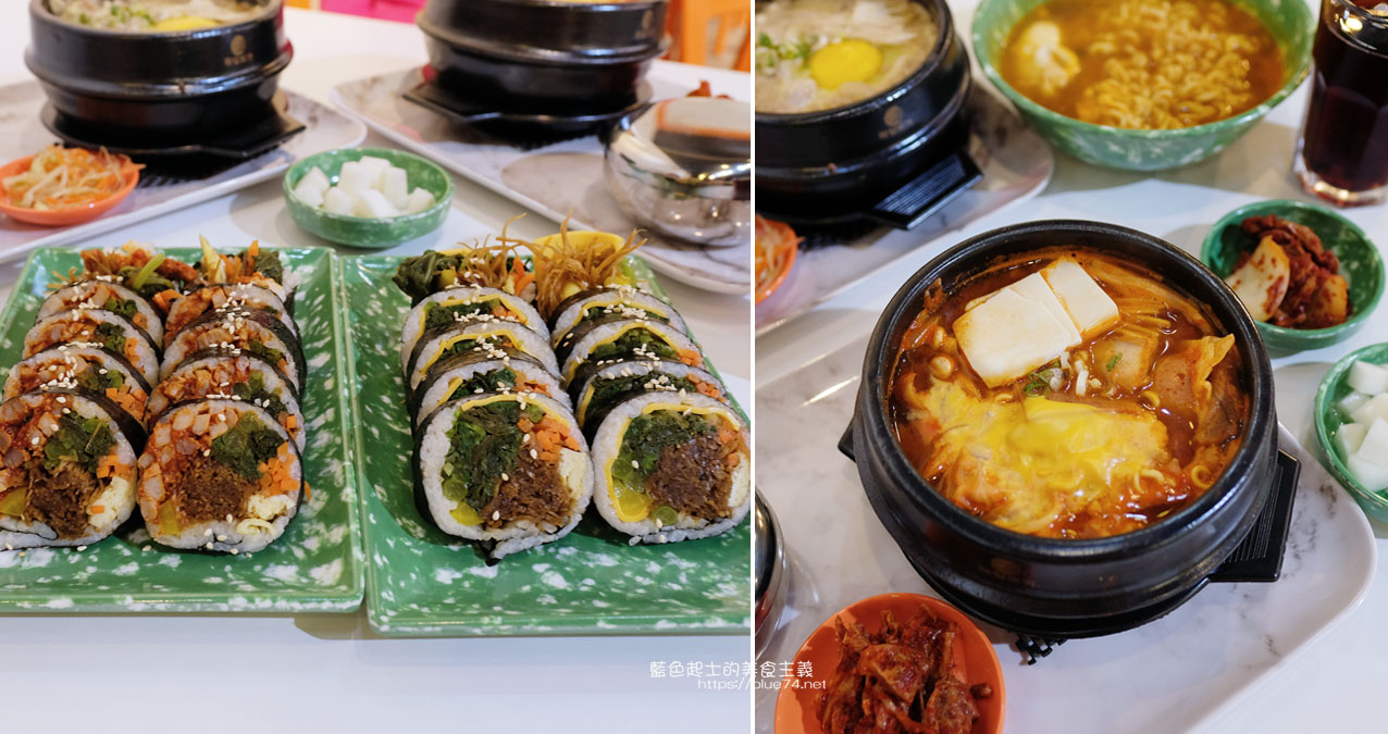 台中北區│首爾飯桌台中二中店-人氣韓式飯捲和鍋物開二店囉，近台中二中和英士公園