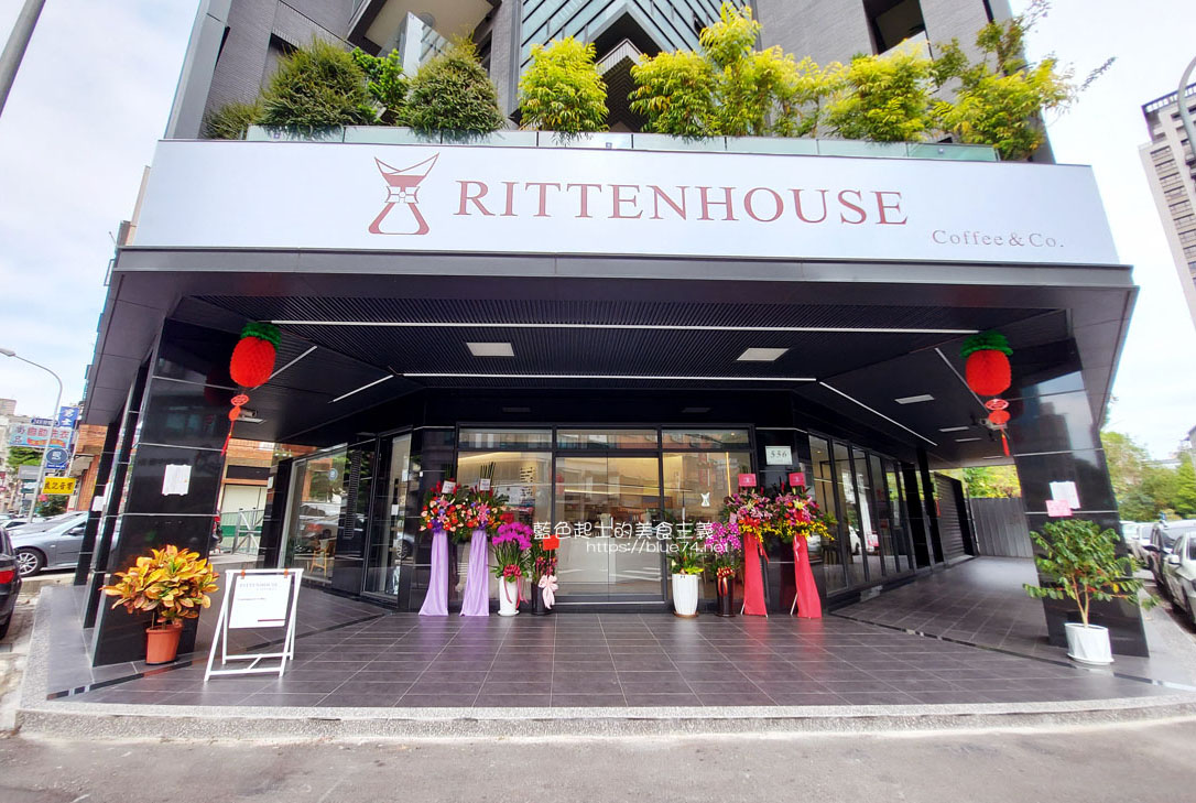 台中北區│Rittenhouse Coffee-每天一杯美好的咖啡喚醒生活