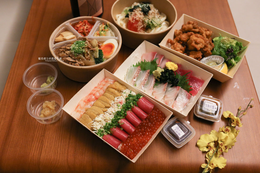 台中西屯│貓吃魚日式料理食堂-多樣外帶美味餐點，生魚片、丼飯和烤物跟便當都有