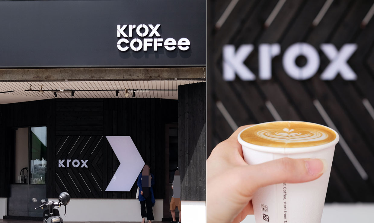 台中北屯│KroXcoffee-北屯咖啡推薦，拿鐵、美式、手沖，冰熱任你挑