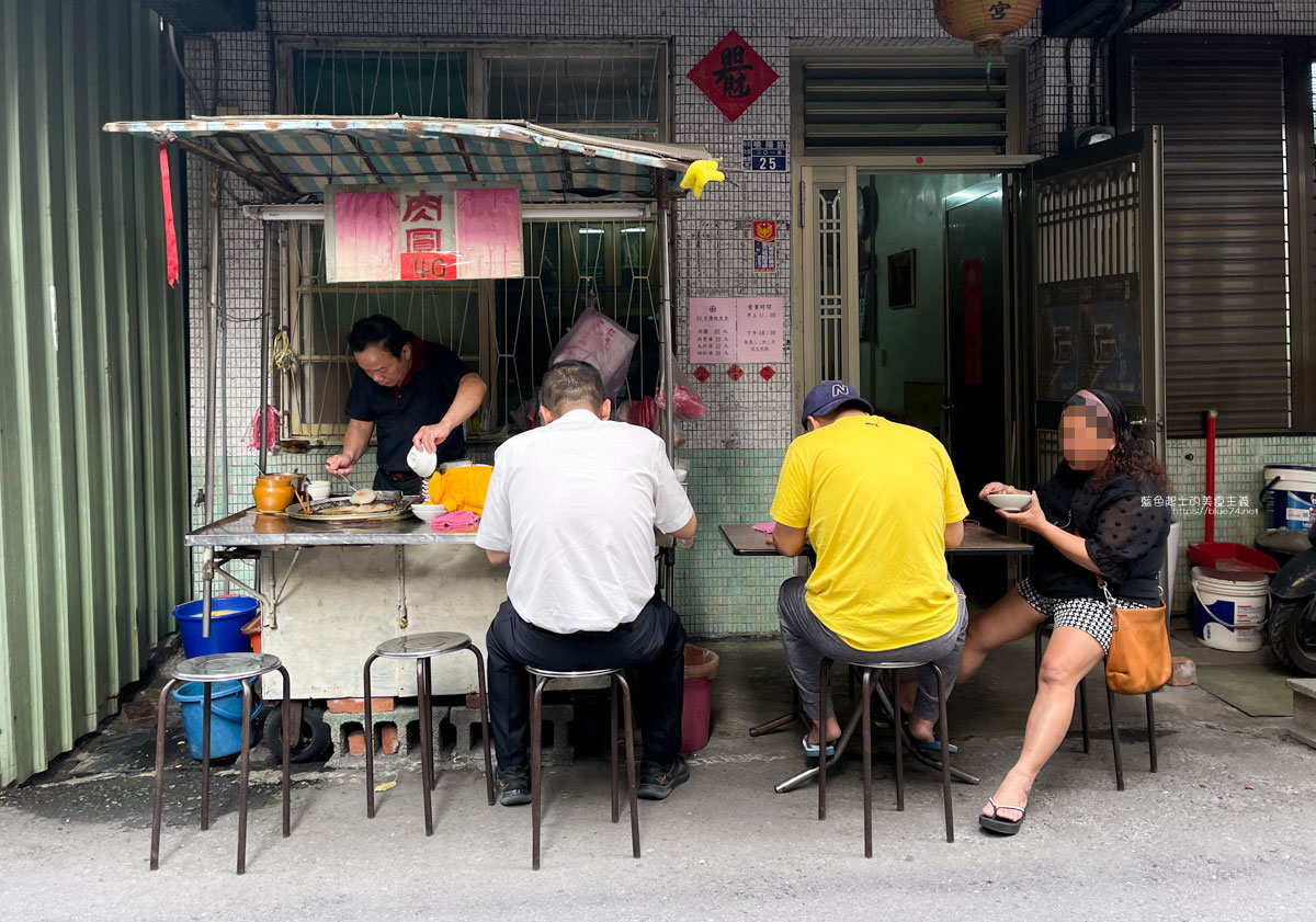 彰化美食│60年肉圓南-巷仔內在地肉圓老店，一星期賣四天