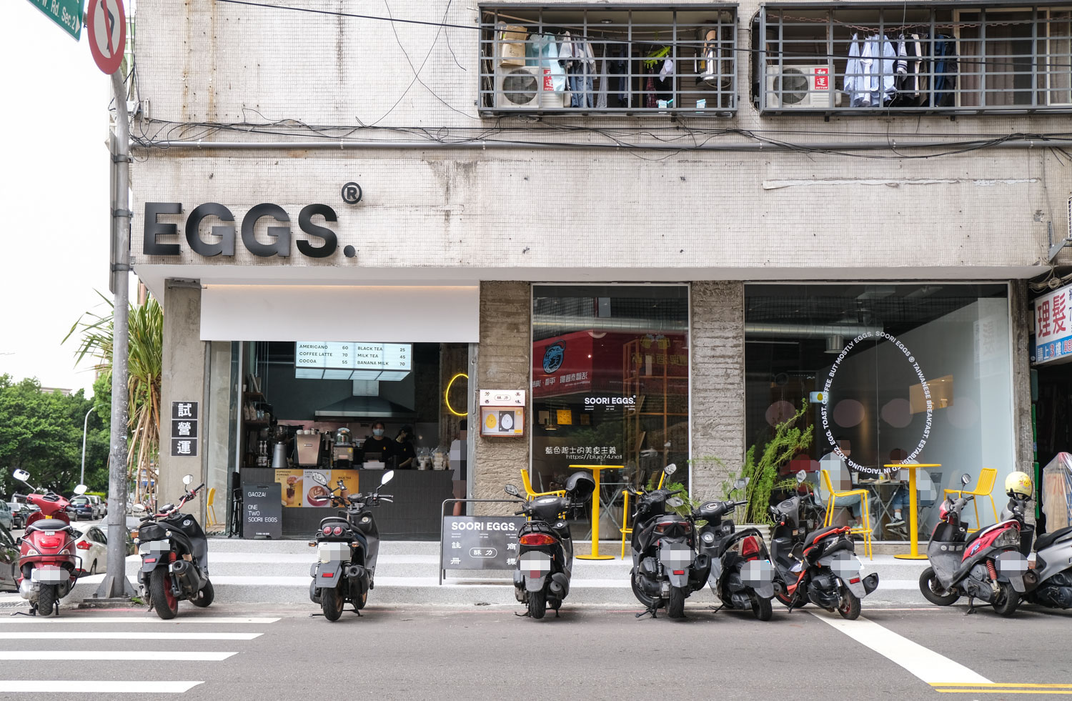 台中西區│SOORI EGGS西屯門市-台中酥皮蛋餅，推鹹酥雞口味