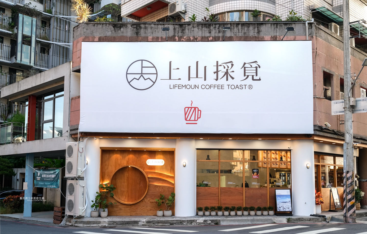 台中西區│上山採覓審計新村店-主打厚切炭烤吐司，也有漢堡套餐選項