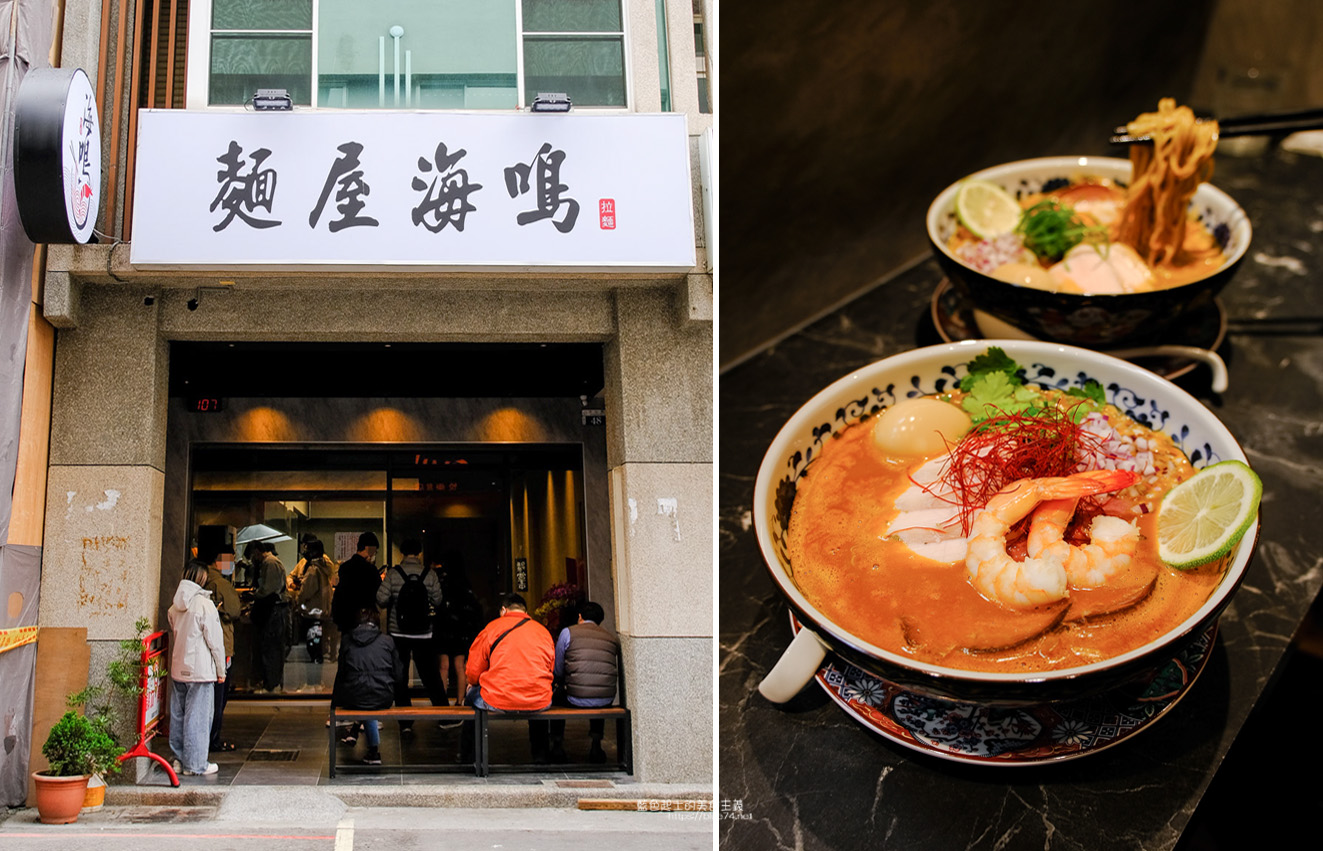 台中中區│麵屋海鳴-千勝軒拉麵二店，蝦味十足的湯頭，可加飯加麵一次