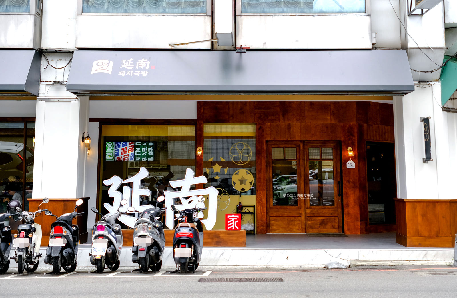 台中南屯│延南家韓式豬肉湯飯雪濃湯-銀鉤韓式涮涮鍋銅盤烤肉新品牌，有韓式湯飯和雪濃湯及韓式辣炒美食