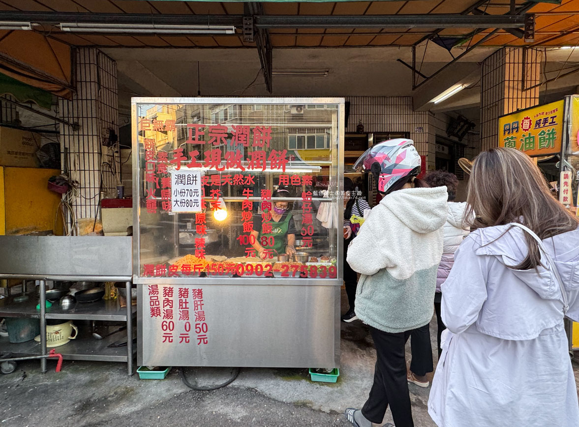 台中北區│正宗手工現作潤餅-現做潤餅皮，份量巨無霸