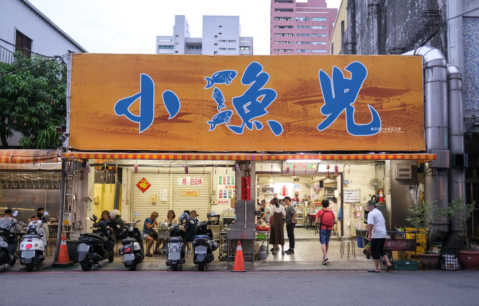 台中西區│小漁兒燒酒雞-台中燒酒雞推薦，雞湯鍋物熱炒宵夜場