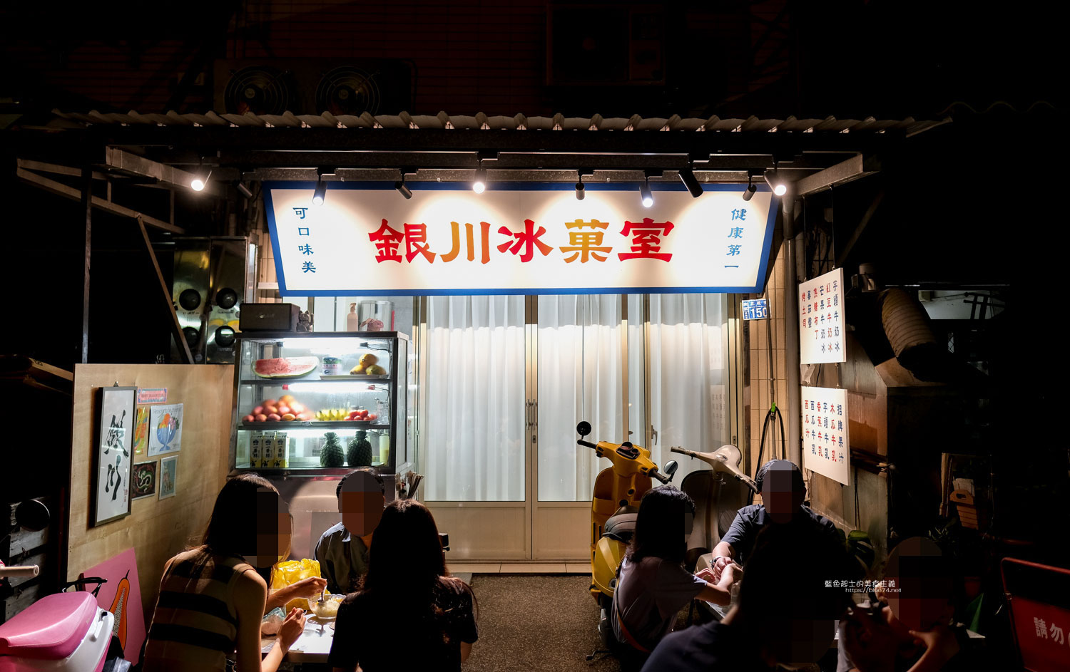 台中南區│銀川冰菓室-復古懷舊風冰店，忠孝夜市美食