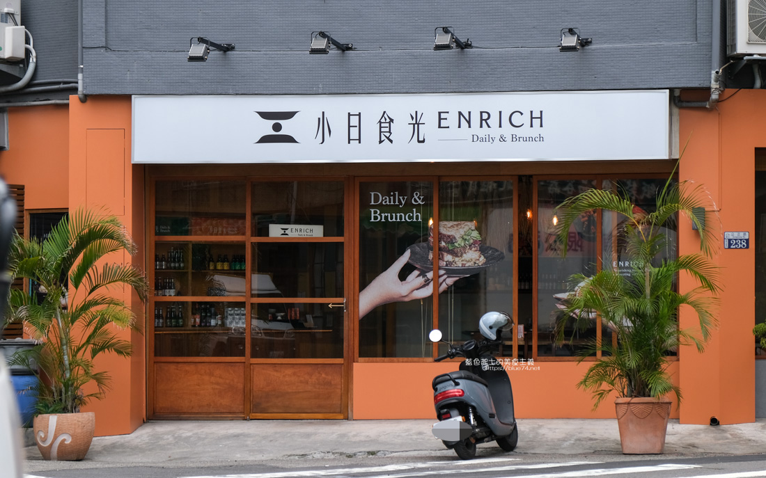 台中西區│小日食光-ENRICH的全新早午餐品牌，向上市場周邊美食