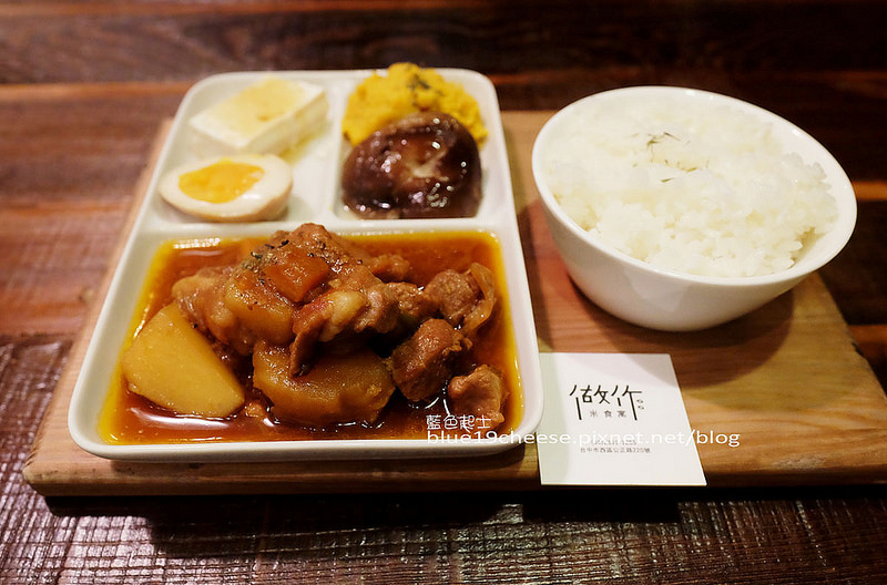 【台中西區】做作米食寓-晚餐宵夜微甜點.家庭手作料理.位置不多.台中深夜食堂.也可外帶.老屋餐廳.家溫度湯專門店隔壁.肚房附近