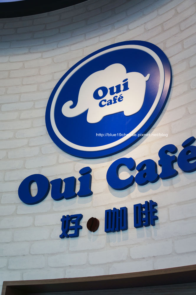 台中 Oui cafe 好咖啡 – 環境氛圍和正妹店員我都喜歡