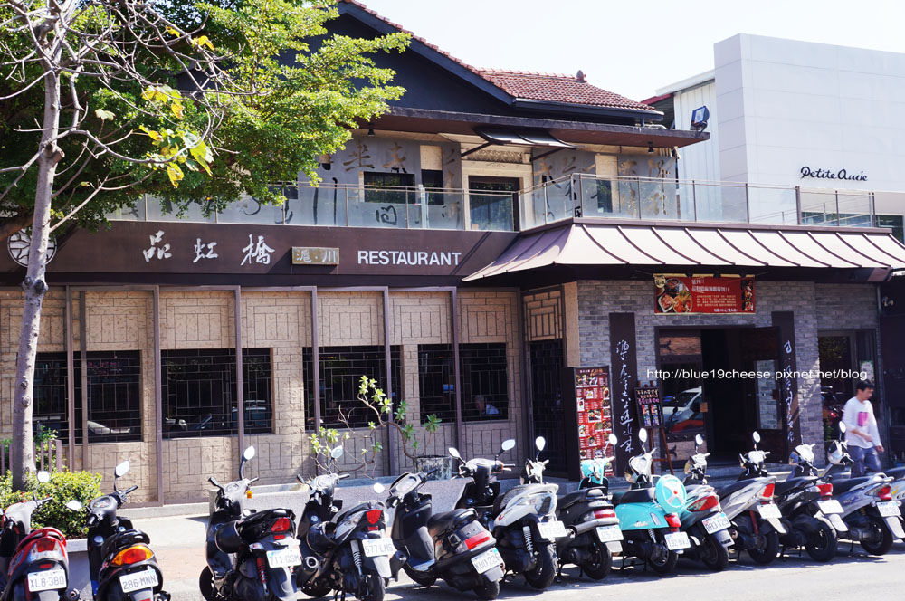 台中 品虹橋滬川美饌 -商業午餐好划算.吃好飽喔我(已搬遷)