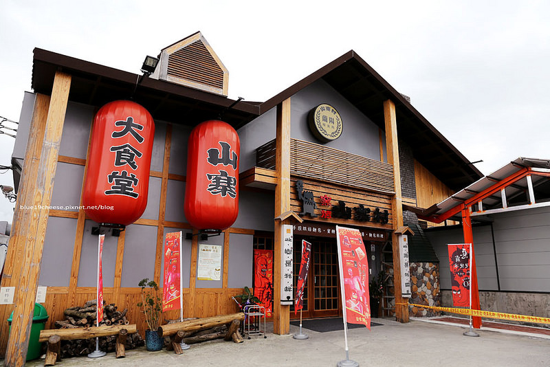 【宜蘭推薦景點】宜蘭窯烤山寨村.亞典蛋糕密碼館.橘之鄉蜜餞形象館 – 可以全部排在一起的行程