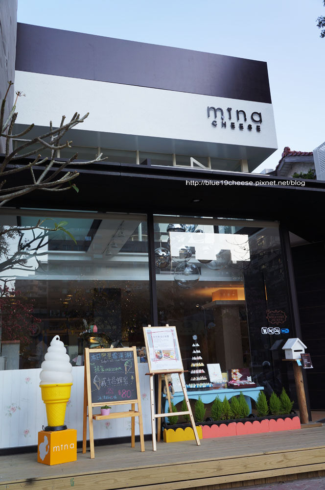 台中 美娜甜心 Mina Cheese – 起司蛋糕專賣店.冰淇淋也好夯.1/25開幕