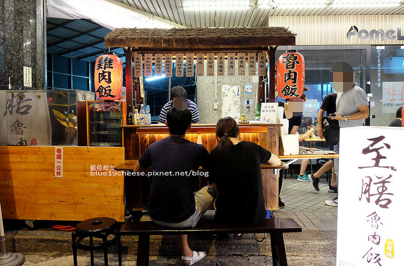 【台中西屯】至膳魯肉飯-古早味小吃.逢甲夜市深夜食堂.宵夜場為主.台北知名老店雙連街魯肉飯再開出來的小攤販